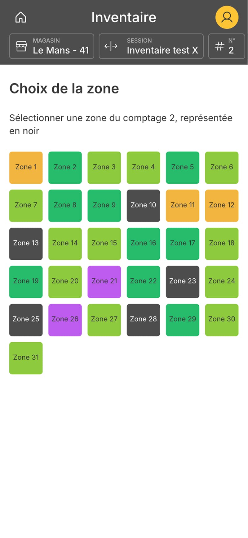 Inventaire annuel — vue mobile 4
